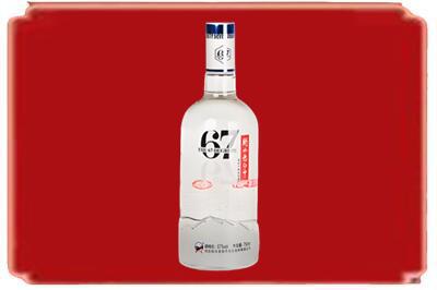牡丹江穆棱烟酒回收高度老白干.jpg