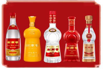 牡丹江穆棱烟酒回收各种剑南春.jpg